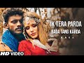 Ik tera parda bada tang karda (official video) Kaka | didar kaka new song | Jee lai pyaar bina kaka