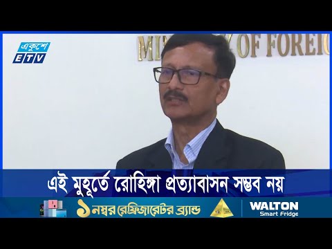 সীমান্তে হত্যা বন্ধ না হলে বাংলাদেশ-ভারত দ্বিপাক্ষীক সম্পর্কে প্রভাব পড়বে