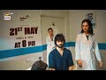 SHER Starting 21st May Every Wed Thu At 8 00 PM Danish Taimoor Sarah Khan ARY Digital