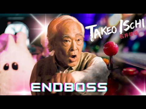 Takeo Ischi / Ishii / 石井健雄- Takeo Endboss