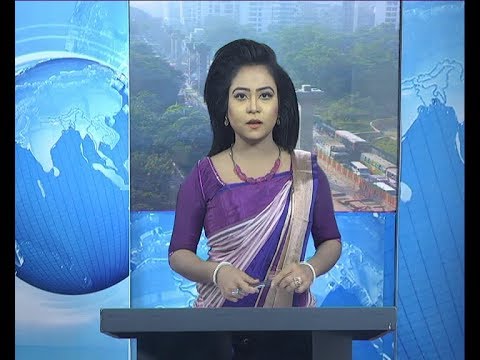 সকাল ৯টার সংবাদ, ৪ ডিসেম্বর ২০১৯