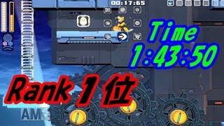 【Medal Collector Gear Fortress stage１ Rank１位】ロックマン11・Megaman11　Time1:43:50