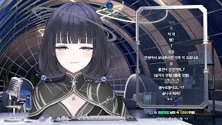 2024 12 15 🖤 봉누도 내일이 마지막