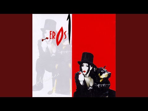 Ergeed Chamdaa Irlee