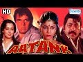 Aatank HD Dharmendra Hema Malini Ravi Kissen Hindi Full Movie With Eng Subtitles
