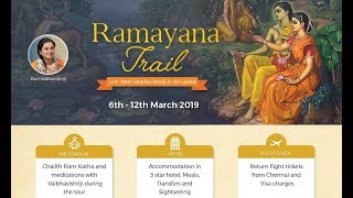 Ramayana Tour in Sri Lanka with Devi Vaibhavishriji by Sumeru Holidays || 6-12 March 2019
