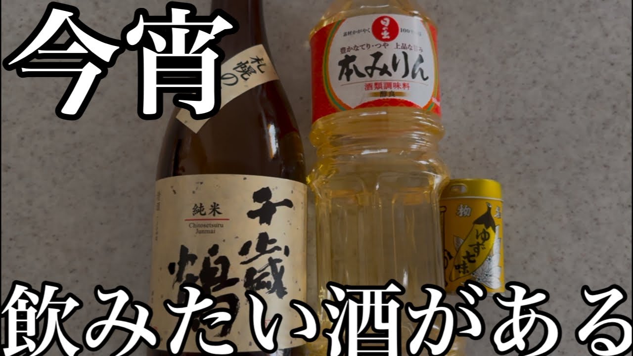 22時から開始予定！一瞬でお正月が終わっちゃった…ww