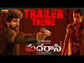 Trailer Theme Full Audio Madharaasi Sivakarthikeyan Rukmini A R Murugadoss Anirudh