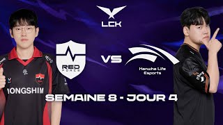 NS vs HLE, LA LCK QU’ON AIME ! (LCK 2026) 