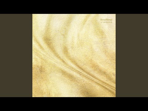 手指和手掌 (Shiatsu)