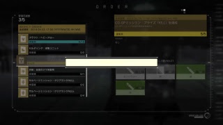 「個人用動画概要欄参照」メタルギアサヴァイブ