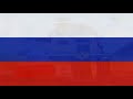 Fireman Sam Series 10 Russian Intro With Season 11 Vocals