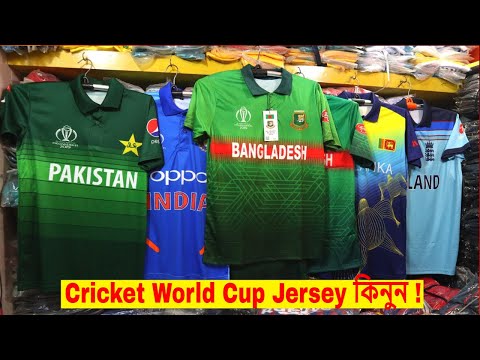 download lagu mp3 mp4 Bangladesh World Cup Jersey, download lagu Bangladesh World Cup Jersey gratis, unduh video klip Bangladesh World Cup Jersey