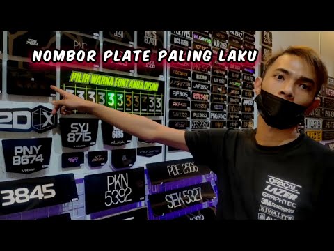 No Plat