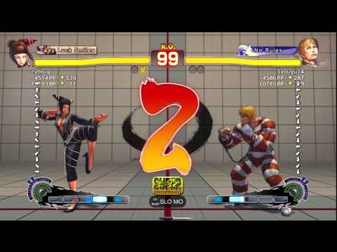 cybo-g [Juri] vs. Syouyu14 [Cody] | SSF4 Arcade Edition