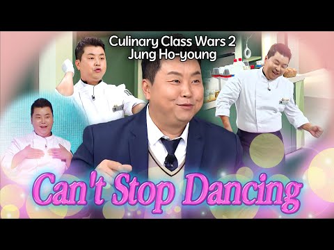 The Dance Fairy Jung Ho-young Takes on Culinary Class Wars 2 💃🔥