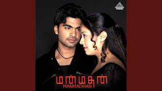 Download lagu Kadhal Valarthen mp3 Download lagu Kadhal Valarthen mp3