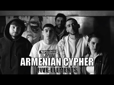 Enomenal/Kosmos/Robber/SoLLo/Emma - 5 Elements (ARMENIAN RAP CYPHER)
