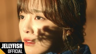[影音] 世正 - '花盆' MV Teaser