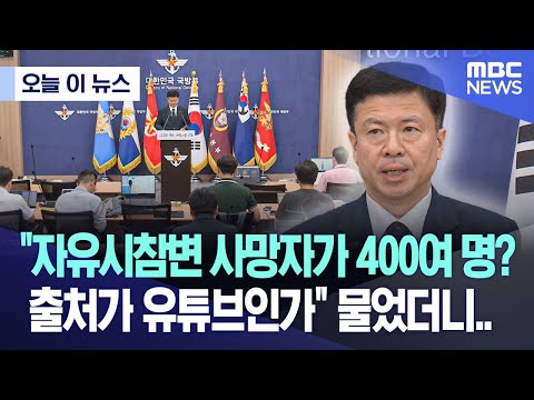 아이콘