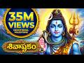 రోజుకి ఒక్కసారి ఈ పాట వింటే డబ్బుకు ల�