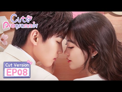 Cute Programmer | Quick Look EP08 | Jiang Yicheng agreed to marry Lu Li! | WeTV [ENG SUB]