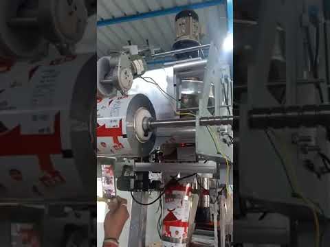 Automatic Powder Packing Machine