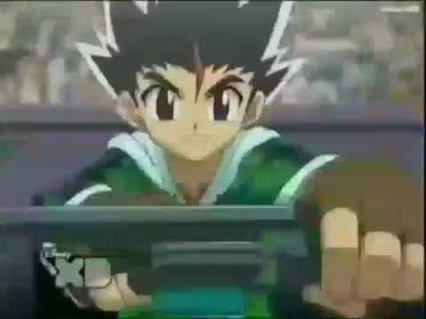 o despertar  de l drago