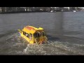 Duck Tours