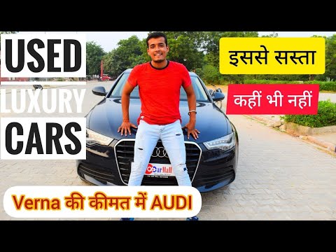 Audi A6 2.0 Technology 2013