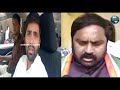 Hyderabad Police Detained Congress President Anjan Kumar Yadav Overseas News