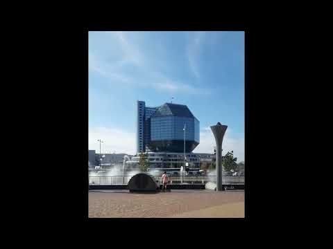 Minsk. National Library.