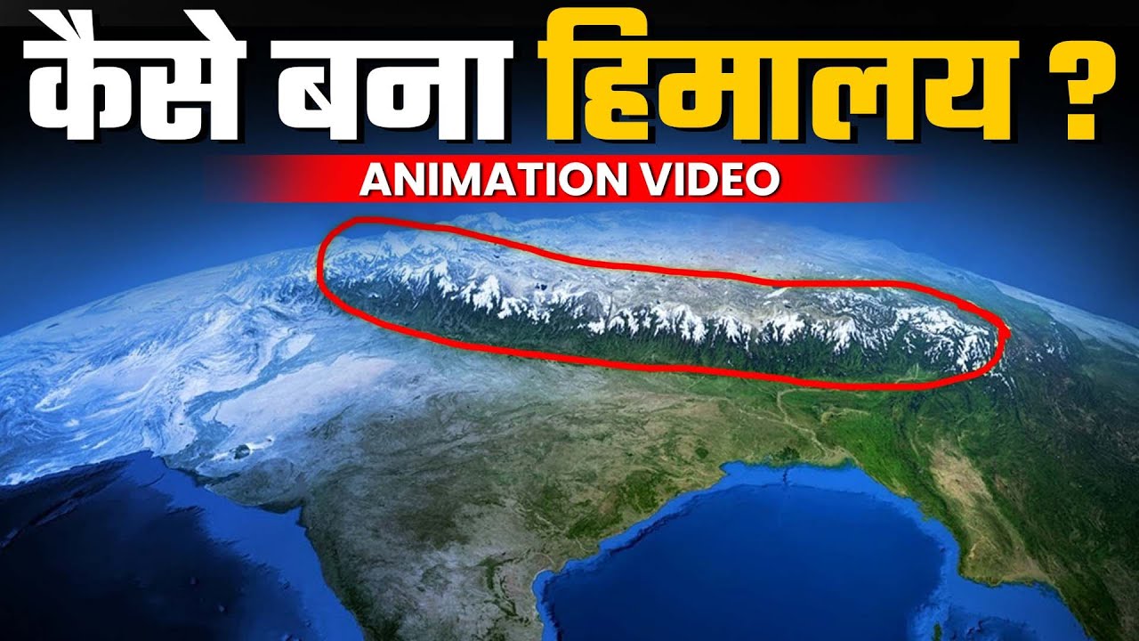Video covering plate tectonics and Indian Eurasian plate crash