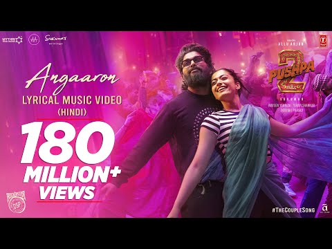 Angaaron (The Couple Song) Lyrical Video | Pushpa 2 The Rule | Allu Arjun | Rashmika | Sukumar |DSP