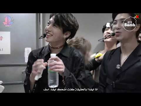 BANGTAN BOMB Excuses about destroyed JK's Shirt   arabic sub