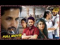 Check Telugu Full Length HD Movie Nithiin Rakul Preet Singh Priya Varrier Trending Movies