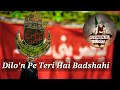 Salam Ghazi Salam Ghazi WhatsApp Status NadeemSarwar