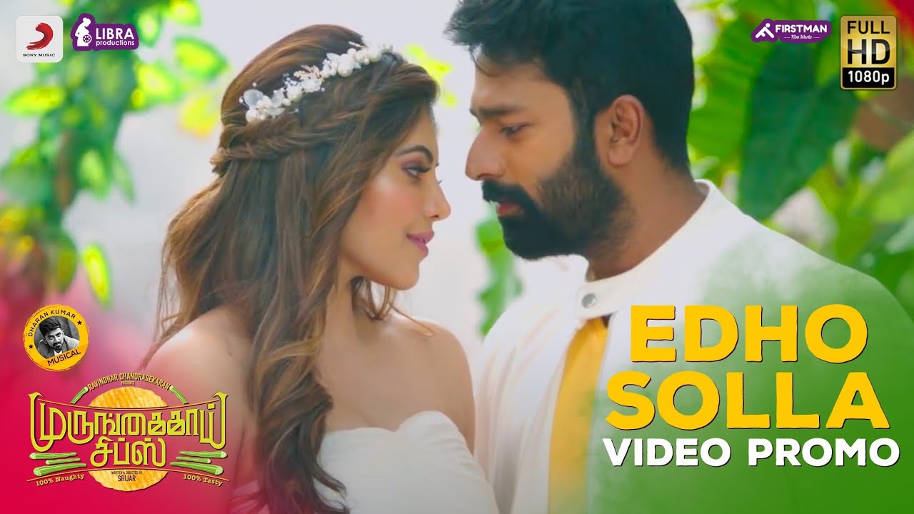 The glimpse of the melodious #EdhoSolla from #MurungakkaiChips r  Listen to it yet again 