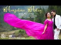 Hamjakma Halok II Manik Raima Parmita New Official Kokborok Official Music Video Teaser 2025