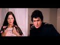 I Need You मुझे तुम चाहिए Rishi Kapoor Simi Garewal KARZ Part 3