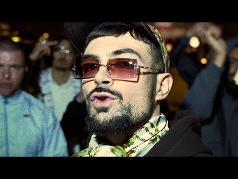 Zanzibar - Surélevé