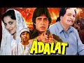 Amitabh Bachchan SuperDuper Hit Movie Adalat 1977 Full Movie 70 S Blockbuster Movie