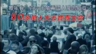 LA18 卓蕾專訪 美國加州頂尖律師 Yang & Wang   Juliette Interviews Top Lawyers Yang & Wang 05/15/14