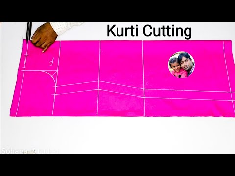 Ladies simple suit kurti cutting | How to cut ladies suit kurti | Ladies suit ki cutting sikhe