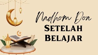 Download lagu LAGU DOA SESUDAH BELAJAR - ROBBANA FA'NA BIMA ALLAMTANA mp3