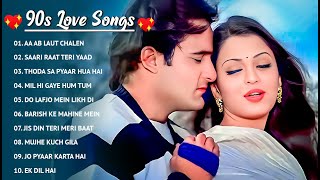 90’S Love Hindi Songs 💘 90’S Hit Songs 💘 Udit Narayan, Alka Yagnik, Kumar Sanu, Lata Mangeshkar