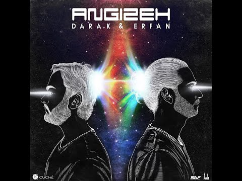 Dara K Ft. Erfan, BLACK GOLD, CHAII, Pooyan Ardalan - Boro Aghab (English Lyrics Subtitle)