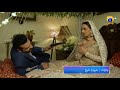 Dil-e-Momin | Promo EP 31 | Tonight at 8:00 PM Only on Har Pal Geo
