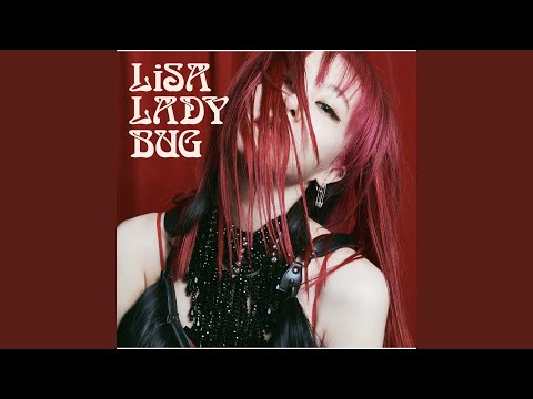サプライズ – LiSA 織部里沙