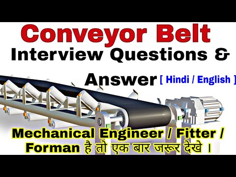 , title : 'Conveyor Belt Interview Questions And Answers'